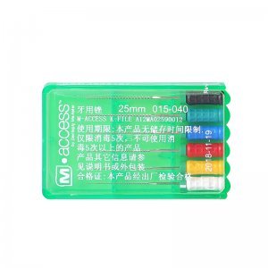 登士柏根管銼（M-Access）25mmK-FILE鉆