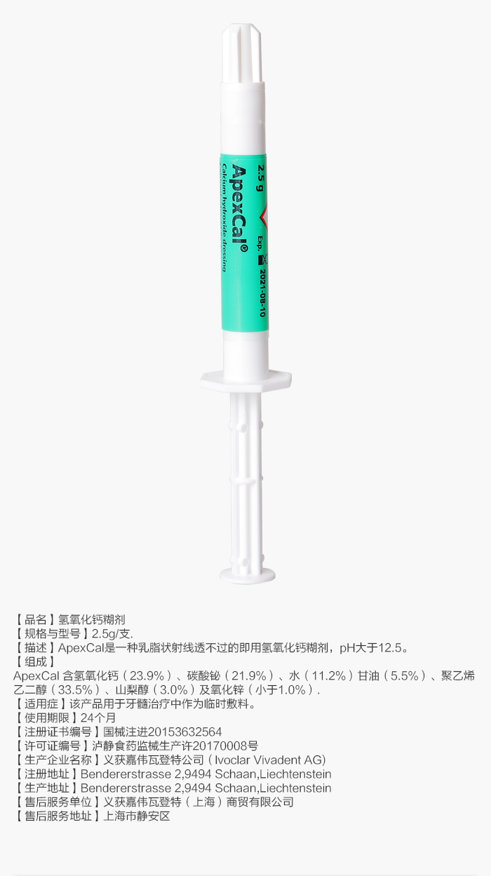 產品說明模板1 拷貝.jpg